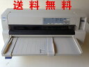 送料込み★美品?ほぼ未使用★清掃整備済★EPSON VP-4300★前トレイと残量がほぼ新品使用中リボン付★とLAN PRIFNW7増設済★【中古】