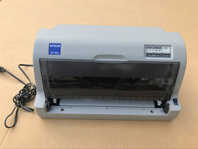 送料込み★清掃整備済★EPSON VP-930★本体のみ、【中古】