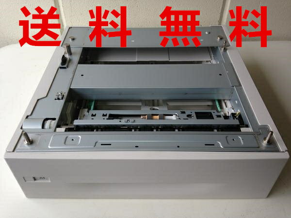 ̵ʸѥץ EPSON LP-S5000LP-M5000FߥåLPA3CZ1CU7š EPSON LP-S5300ߥåLPA3CZ1C11б