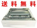 送料込み★OEM品★部品交換整備済EPSON 増設カセットLPA3CZ1C12 ★LP-S6160 LP-S7160 LP-S8160 LP-M8040F LP-M8170F等用増設カセットLPA3CZ1C12★【中古】良品 その1