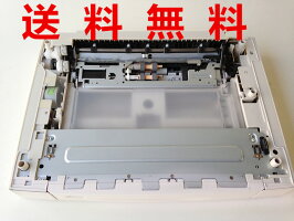送料無料★清掃部品交換整備済★富士通XL-9320増設250枚カセットXL-EF25MF【中古】EPSONLP-S3200PSS2200等250枚増設カセットLPA3Z1CU4通用