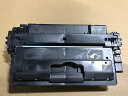 送料込み★残量大体80%★CANON 純正トナーカートリッジCRG-533H★LBP8730i LBP8720 LBP8710 LBP8710e対応【中古】CR...