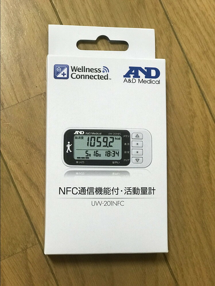 送料無料★現状未使用品 NFC通信機能付き 活動量計 UW-201NFC ★UWA-201NFC-J ...