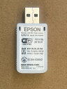 送料込み★EPSON ELPAP10 プロジェクター用無線LANユニット【中古】