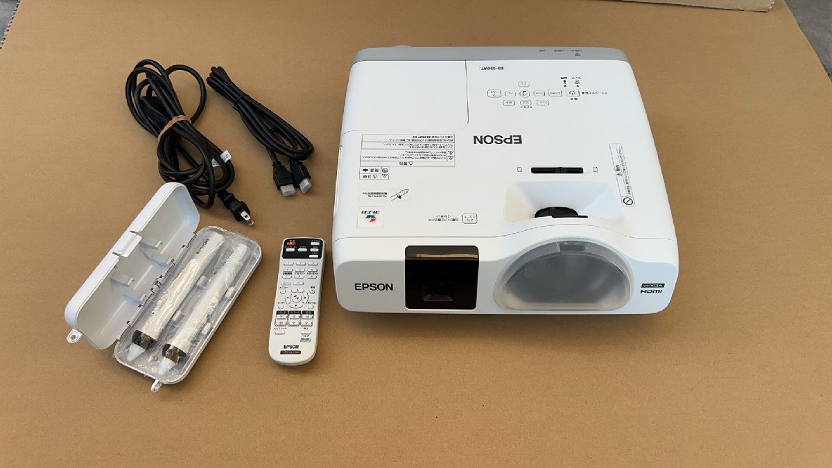 楽天市場】エプソン プロジェクター eb-535wの通販 楽天市場】エプソン プロジェクター eb-535wの通販
