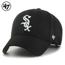’47 フォーティセブン FORTYSEVEN MVPキャップ 帽子 White Sox ホワイトソックス カラー：BLACK MLB アメカジ ファッション メンズ レディース ぼうし ハット