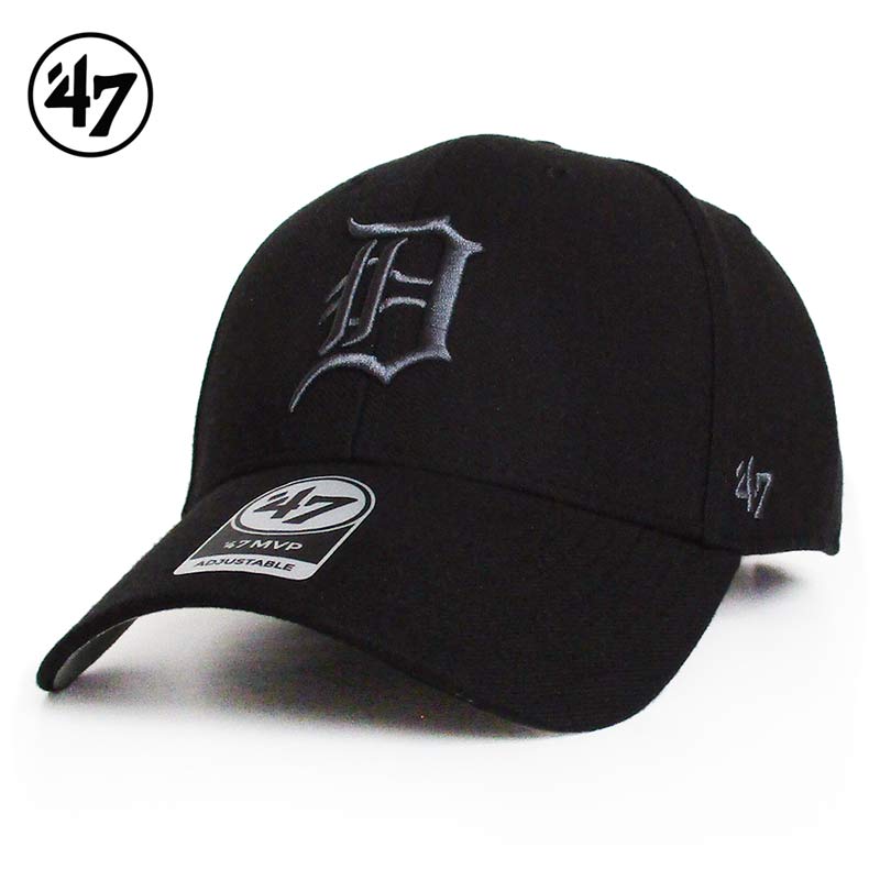 ’47 フォーティセブン FORTYSEVEN MVPキャップ 帽子 Detroit Tigers デトロイト タイガース カラー：BLACK×Charcorl Logo MLB アメカジ ファッション メンズ レディース ぼうし ハット