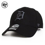 ’47 フォーティセブン FORTYSEVEN MVPキャップ 帽子 Detroit Tigers デトロイト・タイガース カラー：BLACK×Charcorl Logo MLB アメカジ ファッション メンズ レディース ぼうし ハット