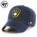 ’47 フォーティセブン FORTYSEVEN '47 CLEAN UP クリーンナップ キャップ 帽子 Brewers ブルワーズ カラー:NAVY ローキャップ アメカジ ファッション メンズ レディース MLB ぼうし ハット(4)