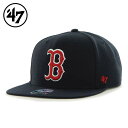 ’47 フォーティセブン FORTYSEVEN キャップ 帽子 シュアショット 47キャプテン CAPTAIN Red Sox レッドソックス カラー：NAVY MLB アメカジ ファッション メンズ レディース ぼうし ハット 送料無料