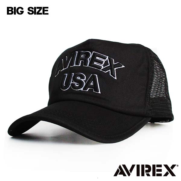 AVIREX アヴィレックス キングサイズ メッシュキャップ 帽子 日本正規ライセンス商品 メンズ ぼうし ミリタリー ファッション アビレックス