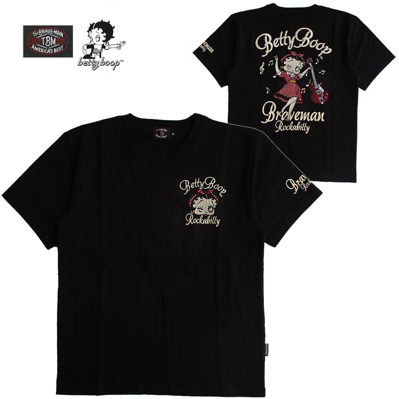 ベティーブープ Betty Boop コラボ 半袖Tシャツ メンズ レディース The BRAVE-MAN ザ・ブレイブマン キャラクターロカビリー/50s/アメカジ/刺繍 送料無料