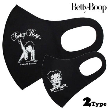 【メール便送料無料】ベティーブープ Betty Boop フェイスカバー ファッションマスク フェイスガード メンズ レディース キャラクター