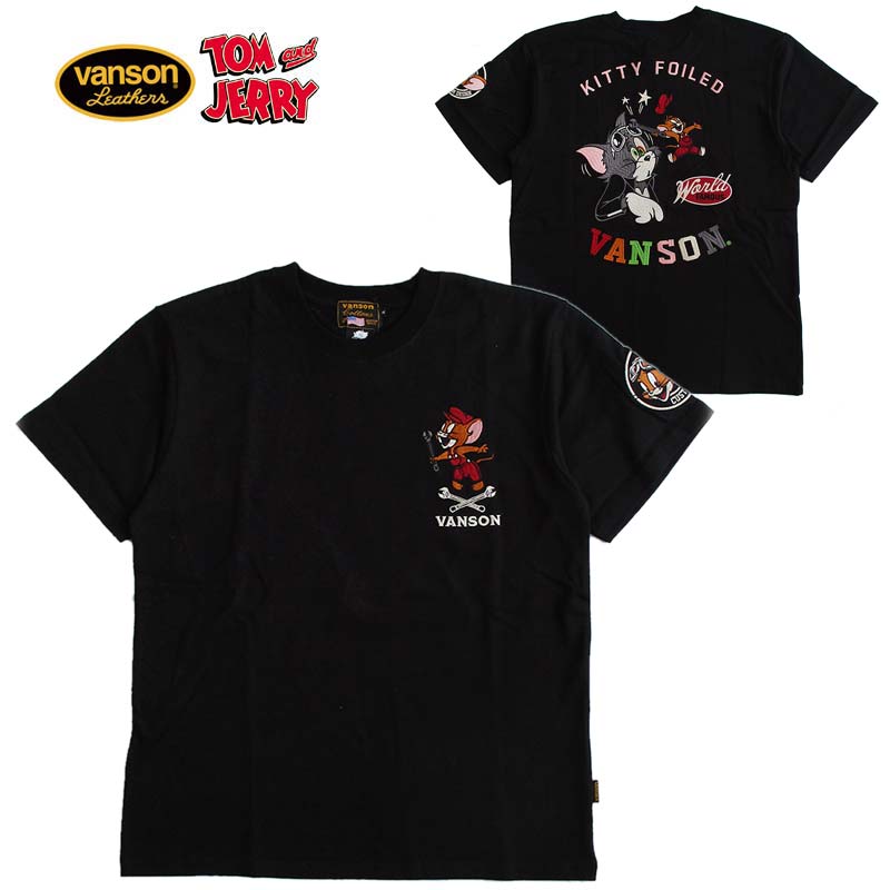 VANSON/バンソントムとジェリ...