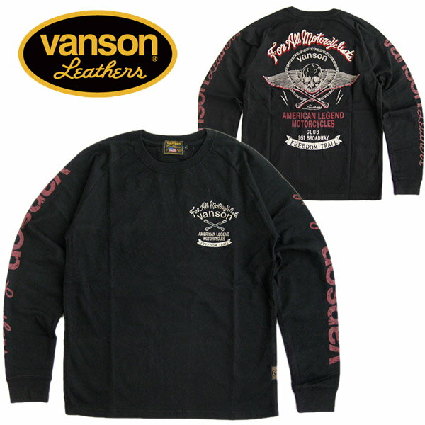 Rakuten - VANSON バンソン 長袖Tシャツ（ロンT） 送料無料