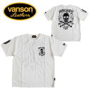 VANSON o\ YTVc 