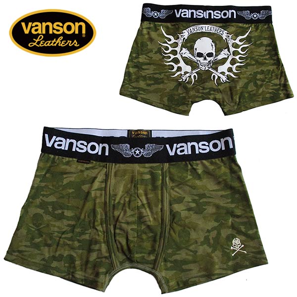 VANSON バンソン メンズ ボクサーパンツ ボクサーブリーフ 下着 アンダーウェア パンツ トランクス インナー 男性 アメカジ