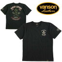 VANSON o\ Y TVc XJ hJ 