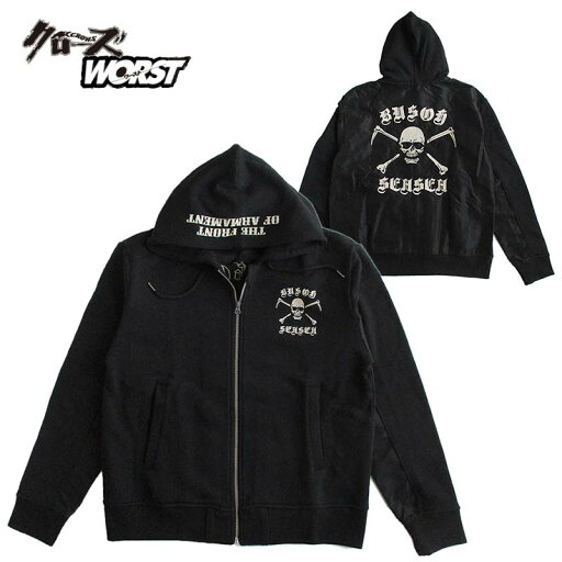 クローズ WORST メンズ ナイロン切替 裏毛ZIPパーカー スウェット 武装戦線 KKK T.F.O.A スカル 刺繍 送料無料 クローズ WORST メンズ ナイロン切替 裏毛ZIPパーカー スウェット 武装戦線 KKK T.F.O.A スカル 刺繍 送料無料