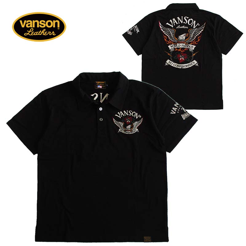 楽天市場】バンソン tシャツ（ポロシャツ｜トップス）：メンズ