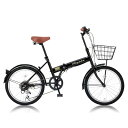 折りたたみ自転車 Raychell FB-206R カギ カ...