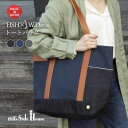 Hill's Side House×J.W.Davis 防水帆布トートバッグ キャンバス レディース ユニセックス パラフィン加工 大容量 A4 PC