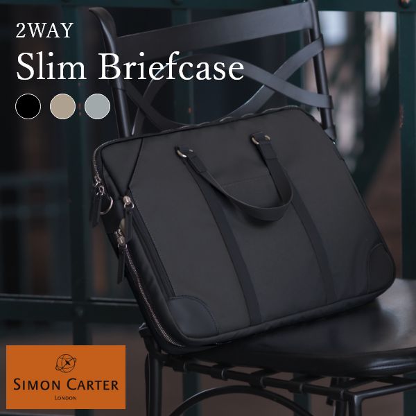 SIMON CARTER(サイモンカーター) ブリーフケース ビジネスバッグ 薄い 薄型 スリム レディースバッグ メンズバッグ 男女兼用 a4