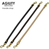 Agility ϥɥ륹ȥå Handle strap ڥݡμˤĤȥåХåˡ ͥݥб  [M 1/3]ڥۡڥݥ10ܡ