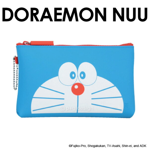 ドラえもんNUUフェイス ガマ口DORAEMONヌウヌー小物入れ小銭入れp+gdesignケース人気おすすめネコポス対応 M便
