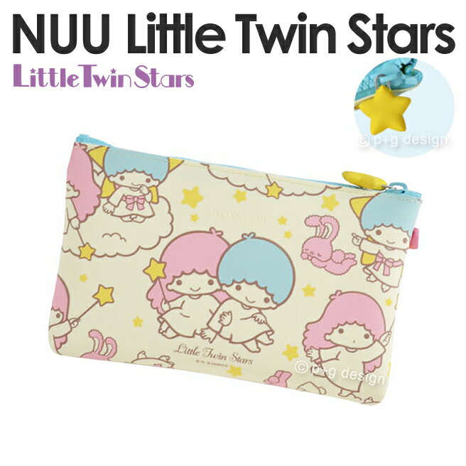 NUU Little Twin Stars (リトルツインスターズ キキララ) 総柄バージョン 【ヌー ヌウ ケース 小物入れ ペンポーチ コスメポーチ p+gdesign レディース 】 [M便 1/2]【メ送】【ポイント2倍】