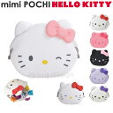 iz֐pj~~|` n[LeB mimiPOCHI(HELLO KITTY ver.) {̔ ~~|` LeB RCP[X ܌ z p+gdesign fB[Xy|Cg2{z