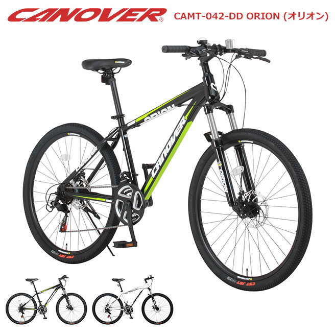 マウンテンバイク ORION (オリオン) 21段変速 CAMT-042-DD 自転車 【初心者 おすすめ スタンド付 ブロックタイヤ ディスクブレーキシステム】 [直送品]