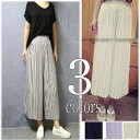 ガウチョパンツ シフォン ロングパンツ レディース ワイドパンツ lucky5days