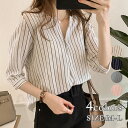 4color シャツ ブラウス ストライプ ノーカラー シャツ レディース ブラウスレディース 7分袖 オフィスシンプル ゆったり 体型カバー トップス レデ...