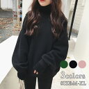 3color カジュアル BIG ニットトレーナー プルオーバー 大きめ 可愛い もこもこ トップス 秋冬 レディース 送料無料