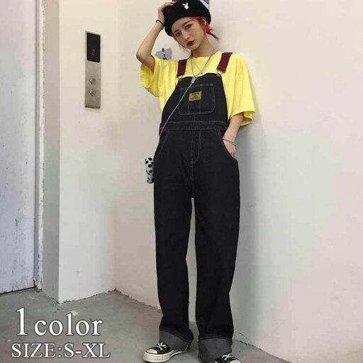 デニム カジュアル サロペット オーバーオール 可愛い パンツ ワイドパンツ おしゃれ カジュアル 重ね着 オールインワン レディース(メール便送料無料) デニム カジュアル サロペット オーバーオール 可愛い パンツ ワイドパンツ おしゃれ カジュアル 重ね着 オールインワン レディース(メール便送料無料)