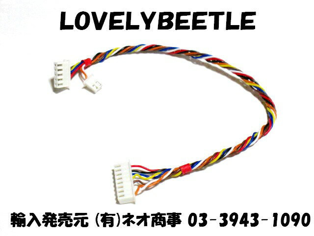 送料無料　HL 1/16　ヘンロンRC戦車用 7極→5＋2極コネクター