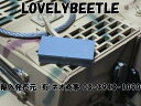 送料無料 HL1/16RC戦車用 プラスチック製 ドイツ軍 雑具箱 【A】