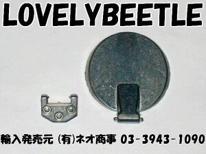 送料無料 TG1/16 タイガー1型戦車 開閉可能!金属製エスケープハッチ