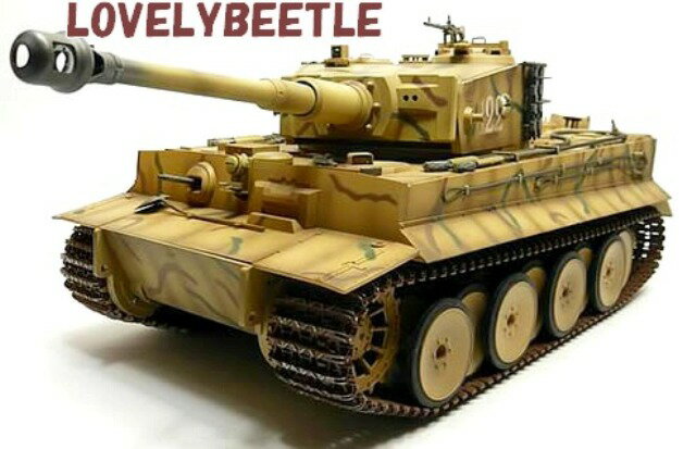 【送料無料】1/16 タイガー1型 中期型 戦車ラジコン 対戦型 効果音TB【smtb-u】