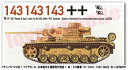 送料無料 1/16戦車用デカール 3号 L型 504重戦車大隊 DAK 1381 その1