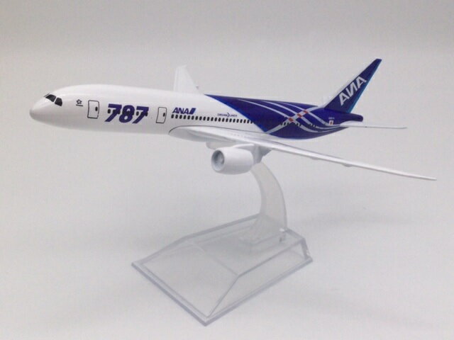 楽天市場】全日空 飛行機 模型 787の通販 楽天市場】全日空 飛行機 模型 787の通販