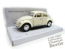 箱入り 1/32 1967 クラシック ビートル ミニカー アイボリー フォルクスワーゲン Volkswagen beetle クラシックカー