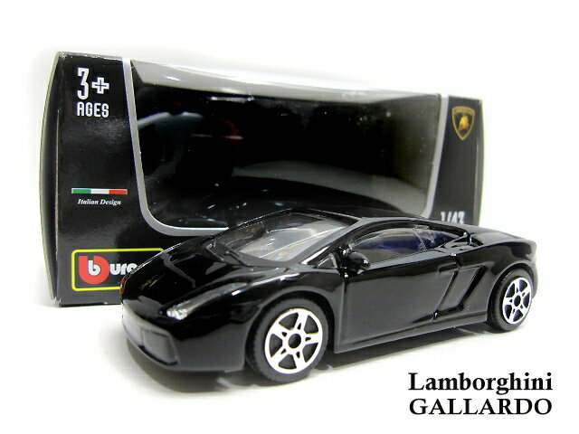 1/43 ランボルギーニ ガヤルド　黒　ミニカー　Lamborghin Gallardo　ミッドシップ・スーパーカー　ダイキャスト　ブラーゴ　bburago