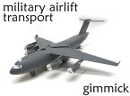 C-17グローブマスター3 軍用大型長距離輸送機 ダークグレー ライト点灯 効果音 USエアフォース ハマー M1エイブラムス 戦車 アメリカ空軍 プルバック 光る鳴る ギミック 飛行機 ジェット機