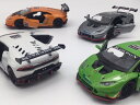 1/36 ランボルギーニ ウラカン LP620-2 ブランパン・モデル ミニカー Lamborghini Huracan スーパートロフェオ ストラダーレ 3