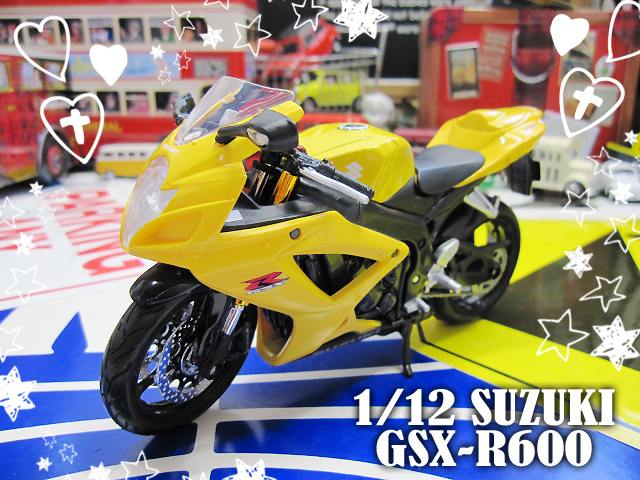 楽天市場】1/12 完成品バイク SUZUKI GSX R1000の通販 楽天市場】1/12 完成品バイク SUZUKI GSX R1000の通販