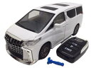 白 1/24 トヨタ アルファード エグゼクティブラウンジ 第3世代 後期型 ハイブリッド リモコン付き ヘッドライト&テールライト点灯 エンジン音&クラクショ...