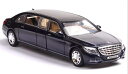 1/32 メルセデスマイバッハ S650 プルマン ストレッチリムジン ネイビー ベンツ ヘッドライト＆テールライト点灯 エンジン音＆クラクション　光る