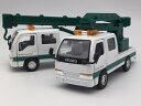 1/35 ISUZU エルフ トラック お得な2台セット 白 クレーン車＆高所作業車 NHR ダブルキャブ はたらく車 ミニカー いすゞ イスズ ELF 工事 建設 建機